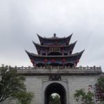 Une autre porte de Dali