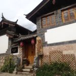 Architecture de Baisha