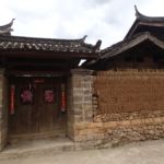 Architecture de Baisha