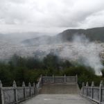 Le Temple aux Cent Poulets